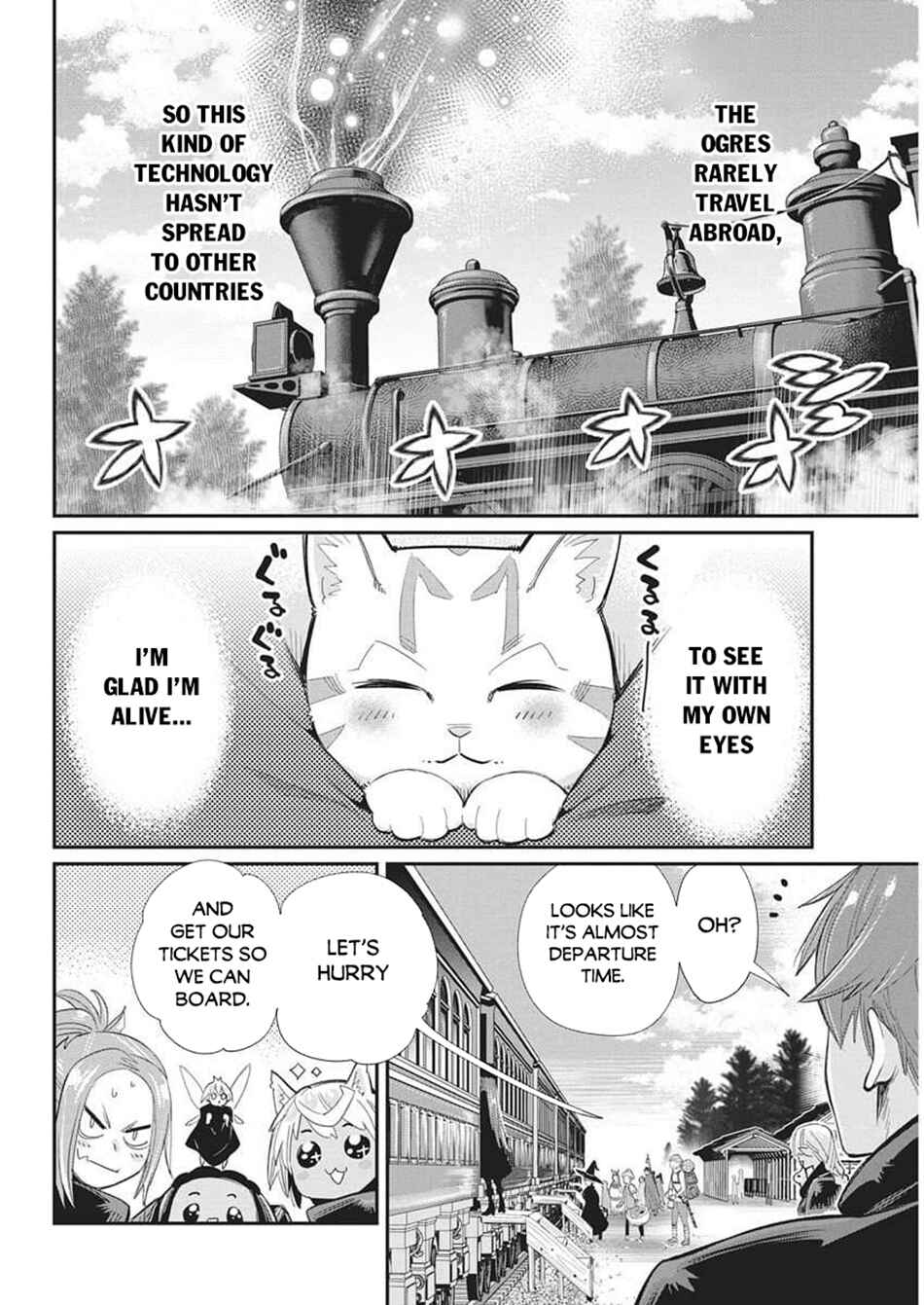 Chapter 82 - Page 18