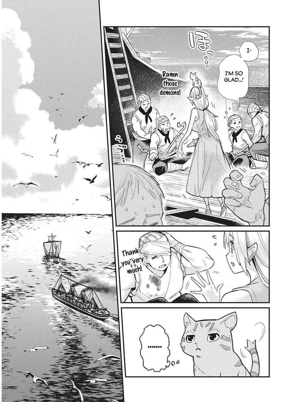 Chapter 82 - Page 9