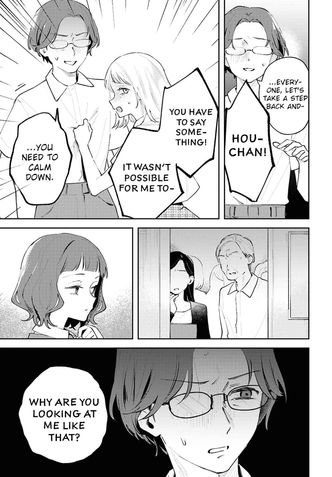 Chapter 24 - Page 5