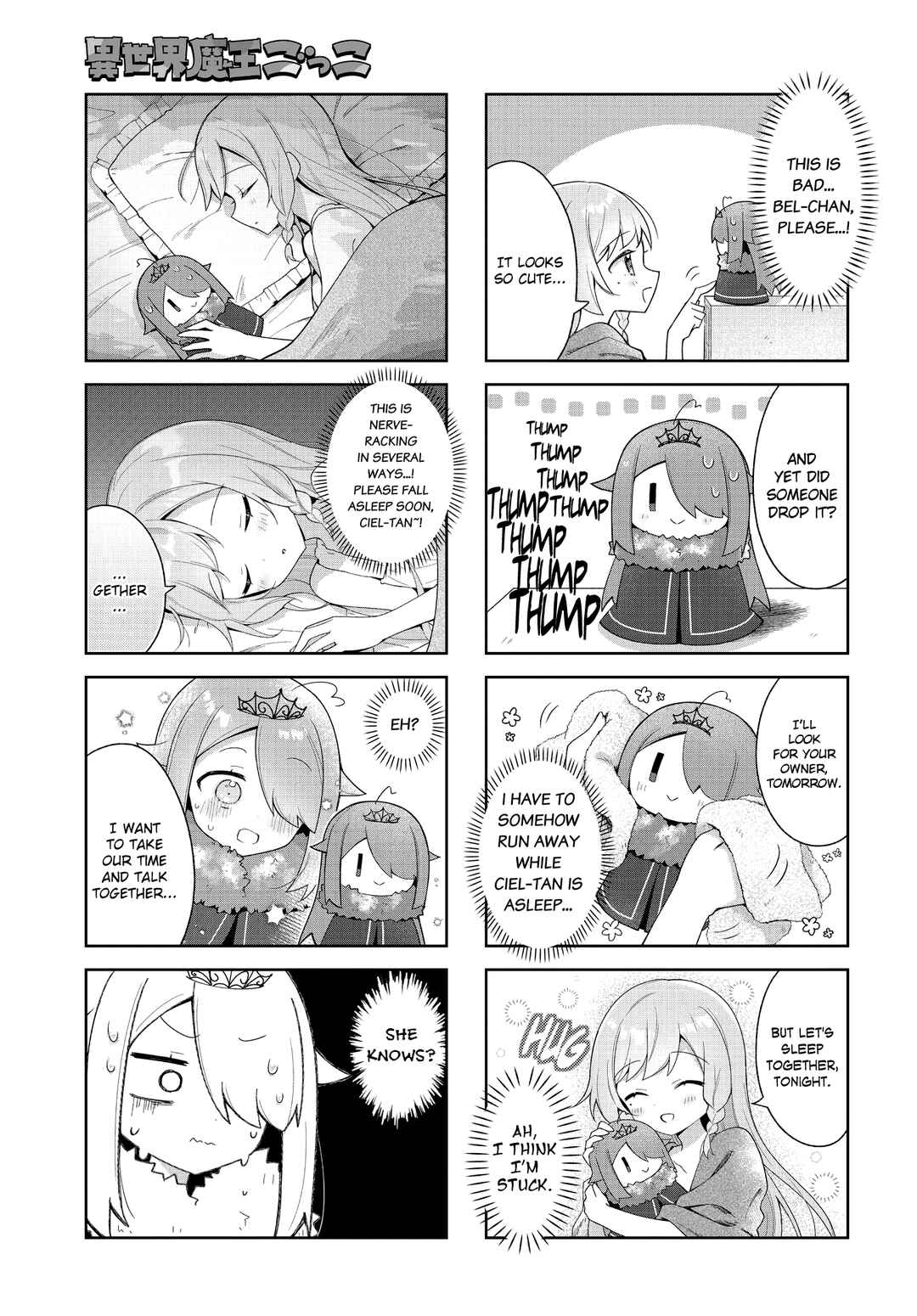 Chapter 18 - Page 5