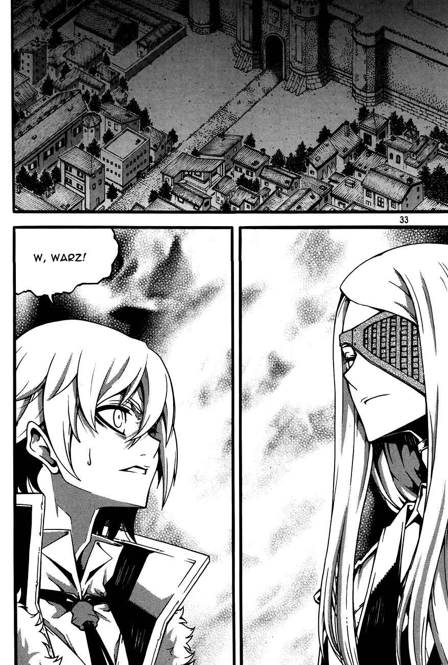 Chapter 75 - Page 1