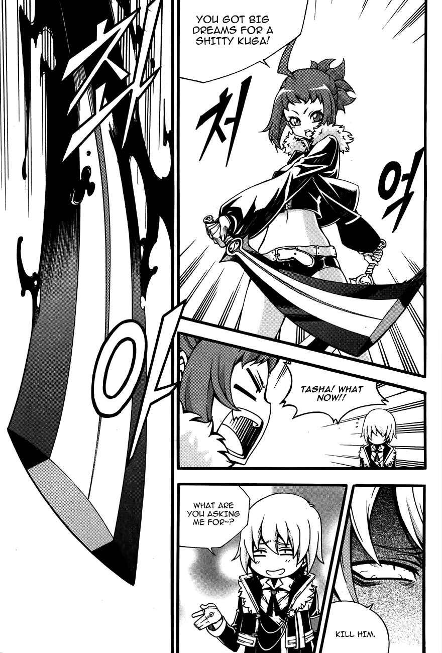 Chapter 75 - Page 12