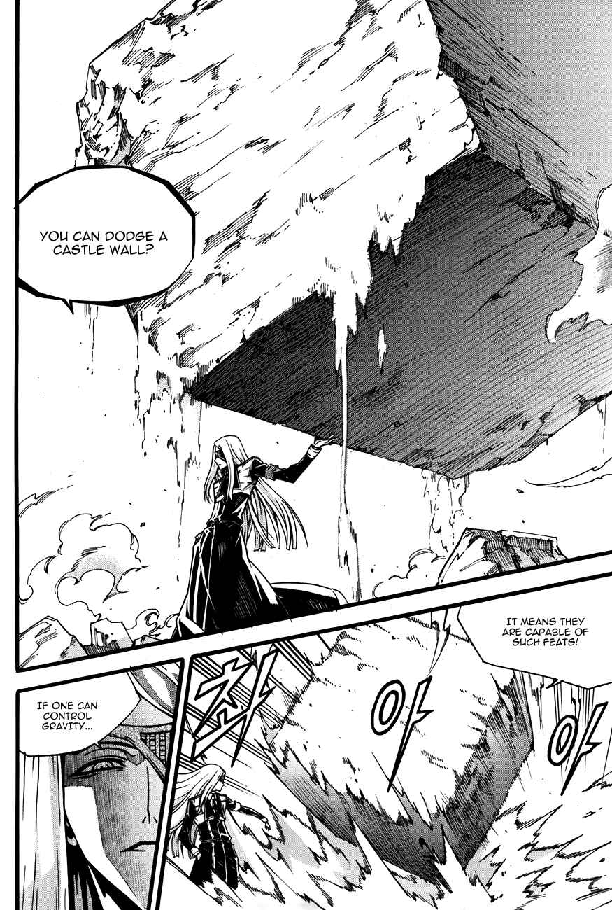 Chapter 75 - Page 17