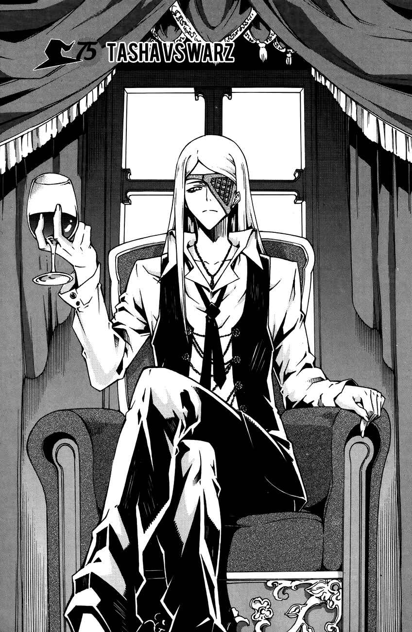 Chapter 75 - Page 6