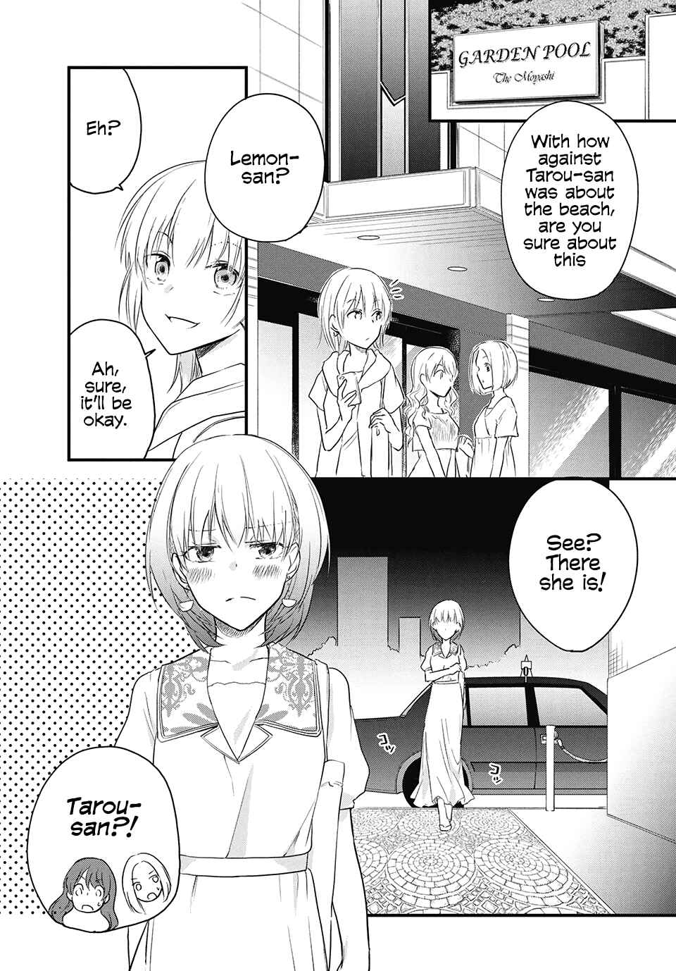 Chapter 46 - Page 1