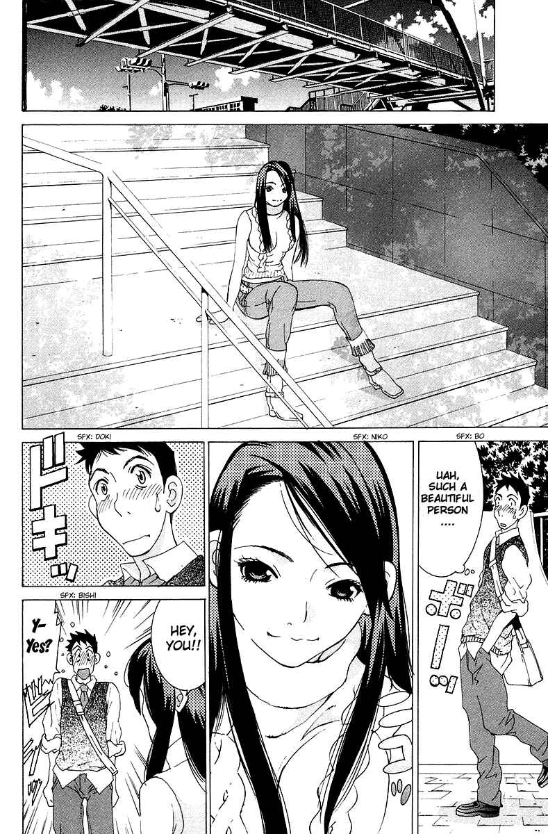 Chapter 22 - Page 2