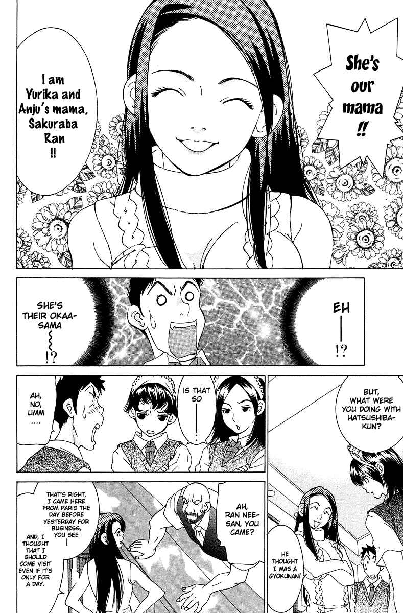 Chapter 22 - Page 6