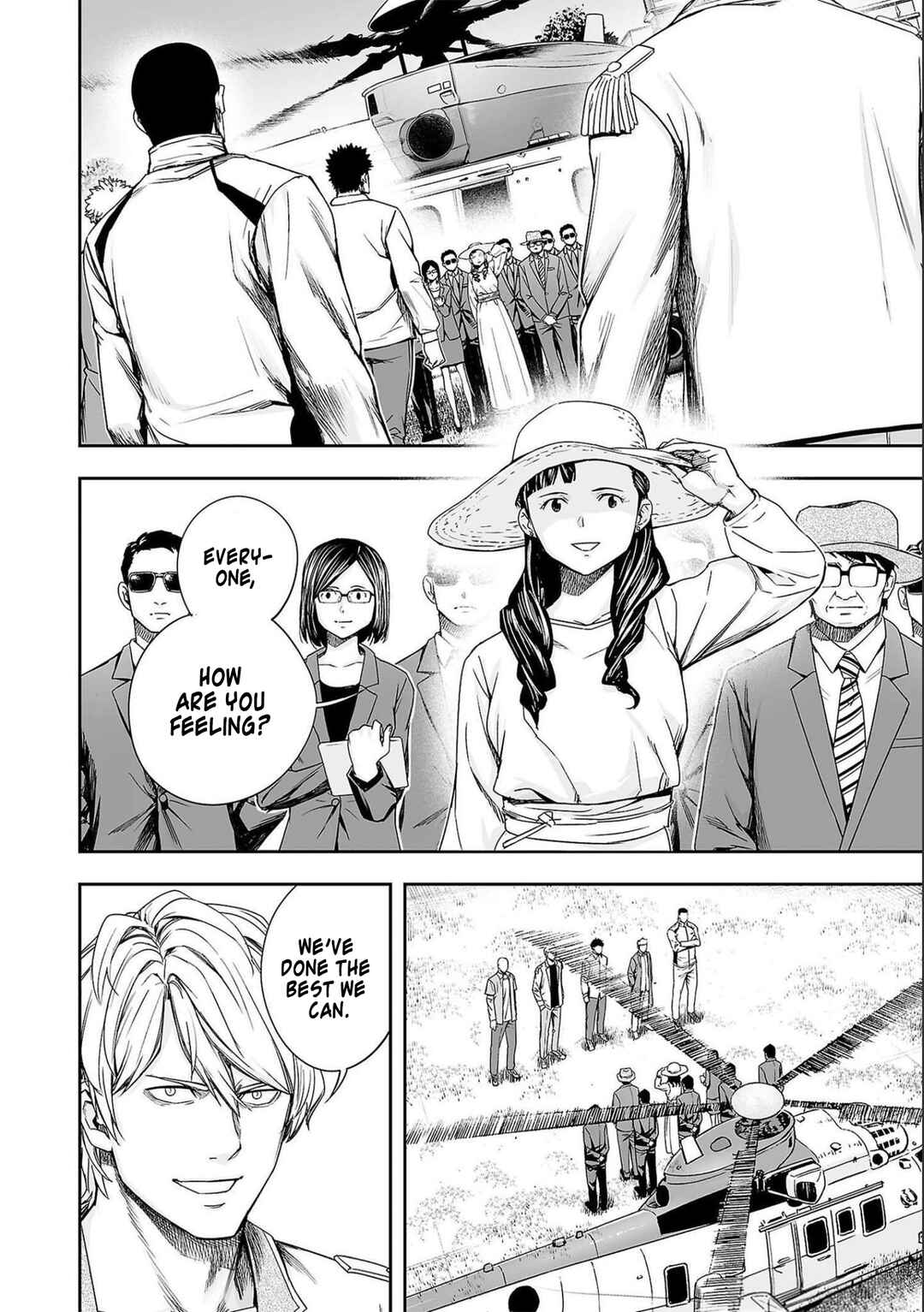 Chapter 178 - Page 14