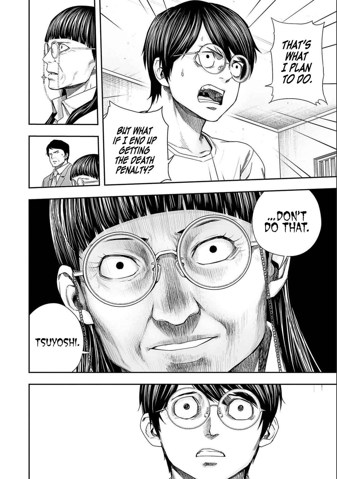 Chapter 178 - Page 2