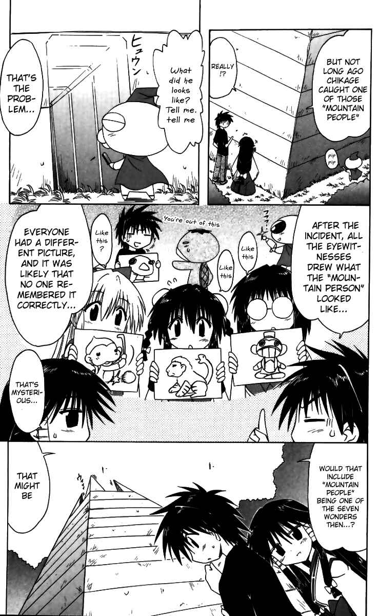 Chapter 71 - Page 19