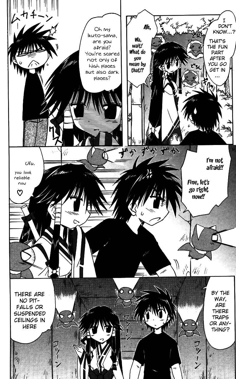 Chapter 71 - Page 24