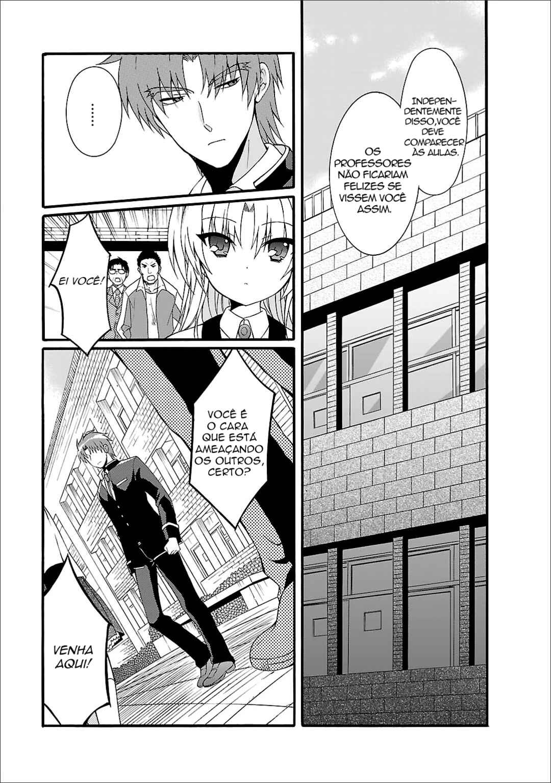 Chapter 49 - Page 5