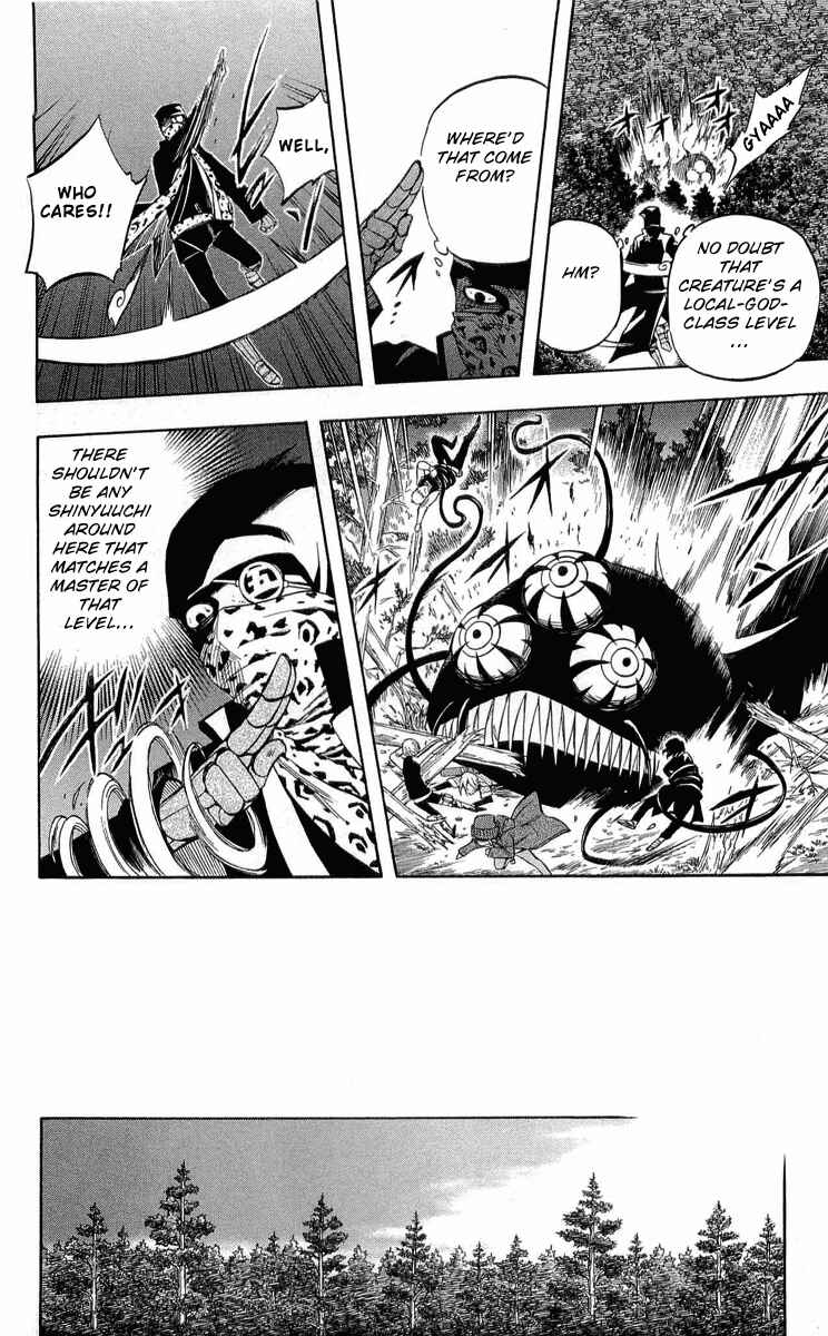 Chapter 185 - Page 12