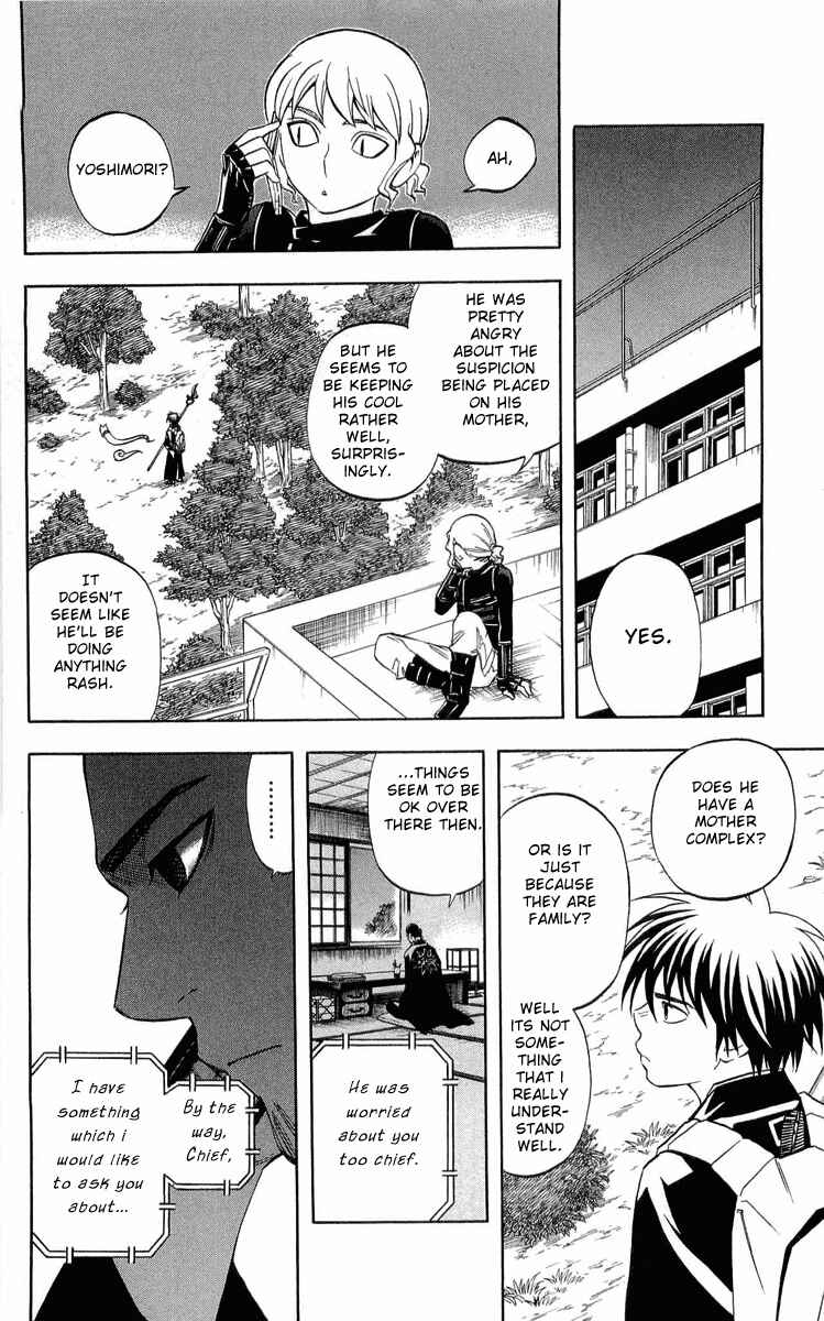 Chapter 185 - Page 18