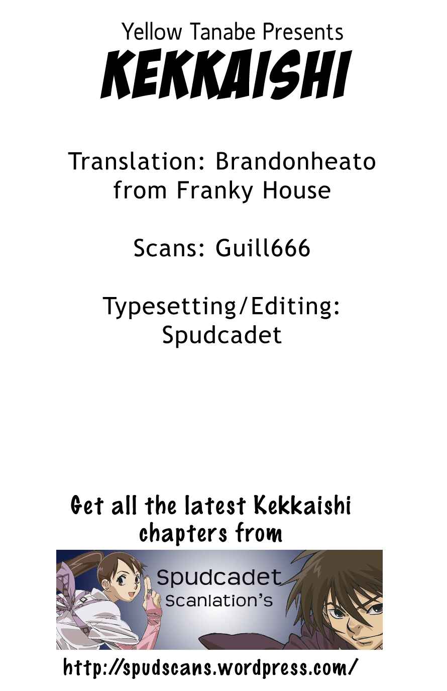 Chapter 185 - Page 23