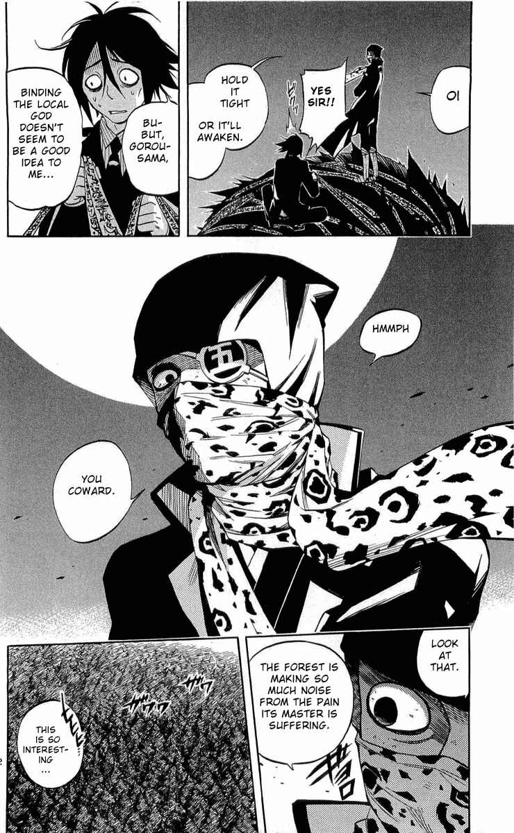 Chapter 185 - Page 6