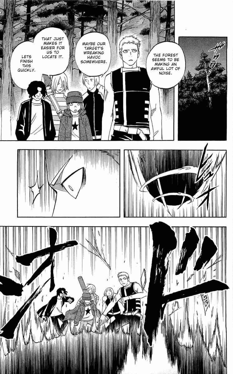 Chapter 185 - Page 7
