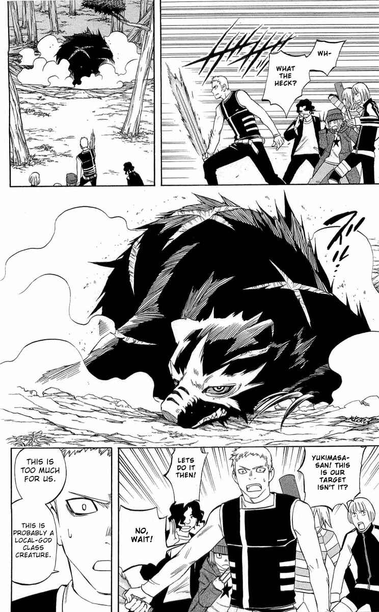 Chapter 185 - Page 8