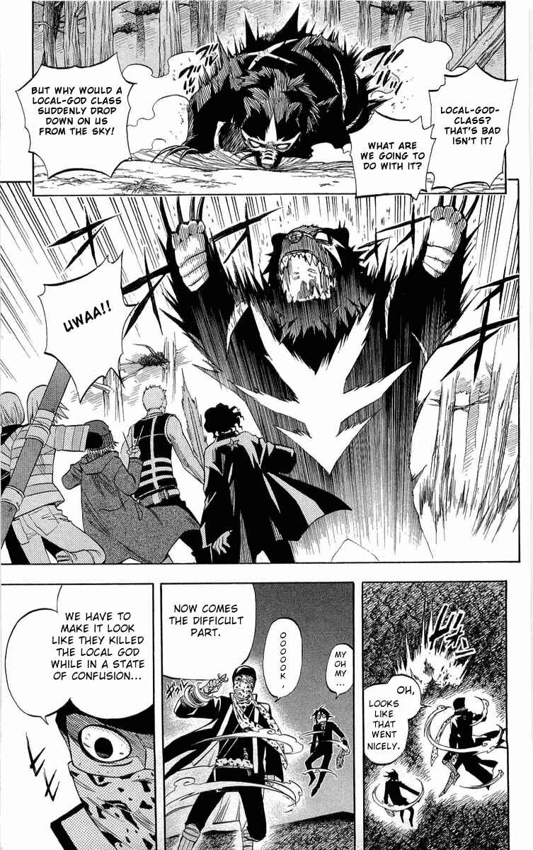 Chapter 185 - Page 9