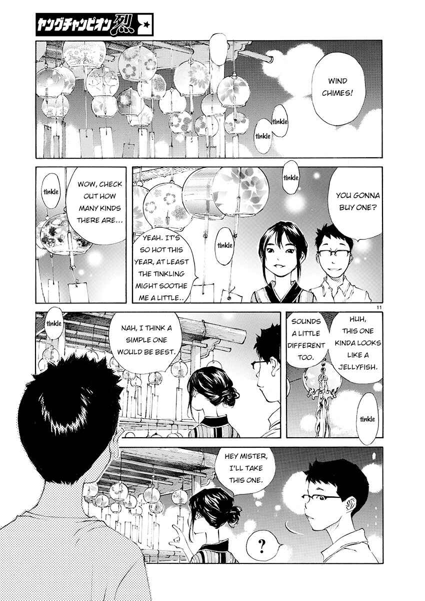 Chapter 4 - Page 11