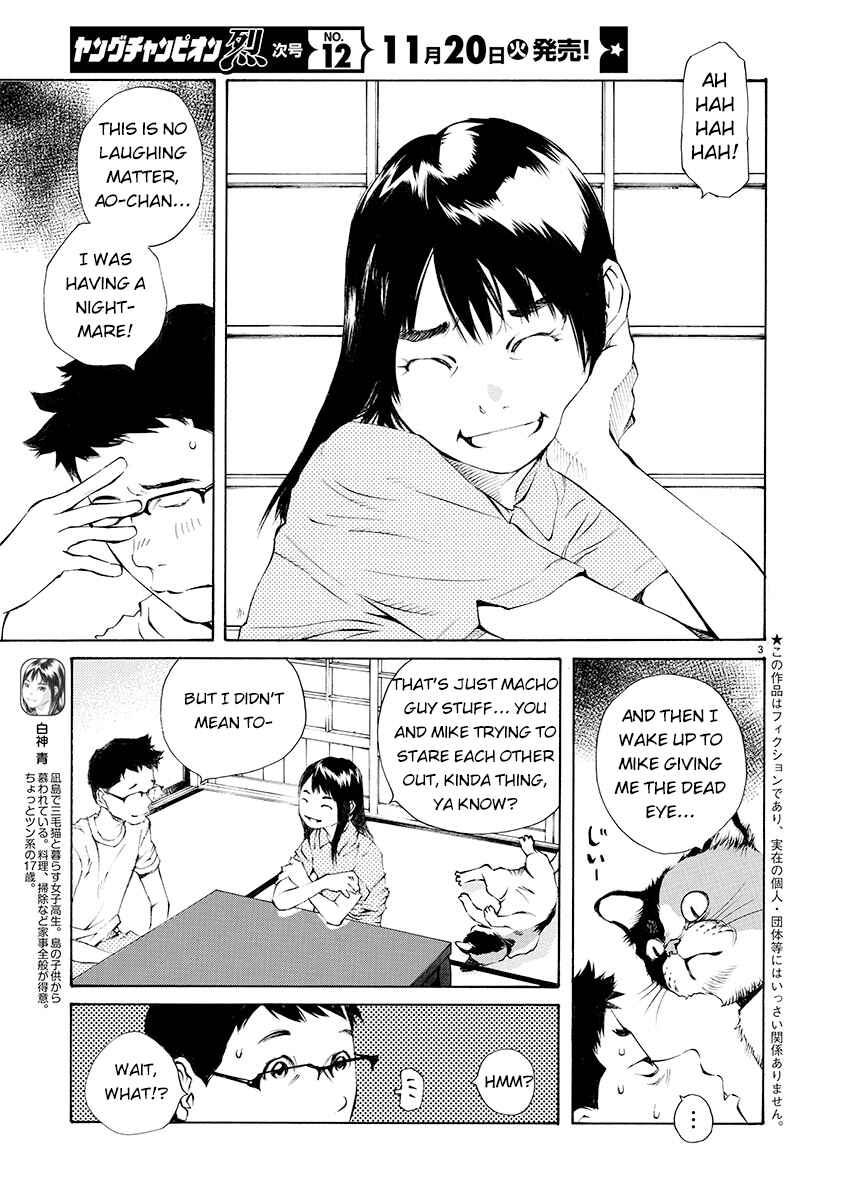 Chapter 4 - Page 3