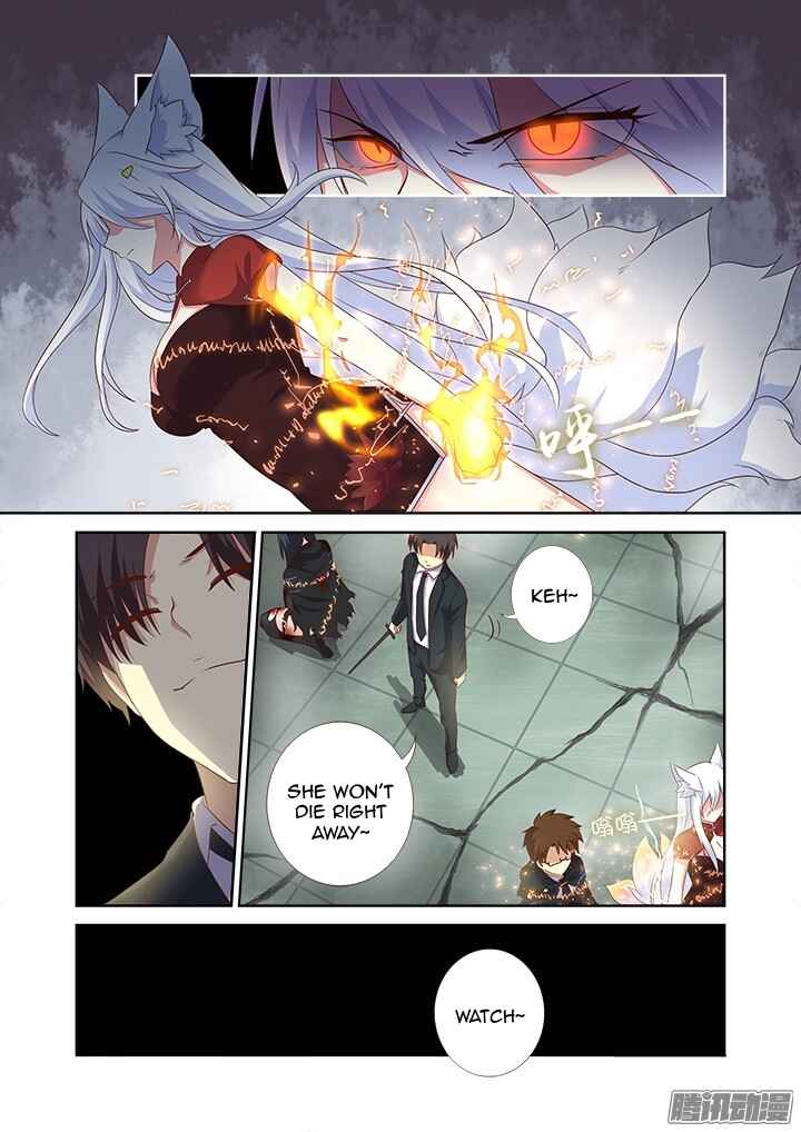 Chapter 344 - Page 4