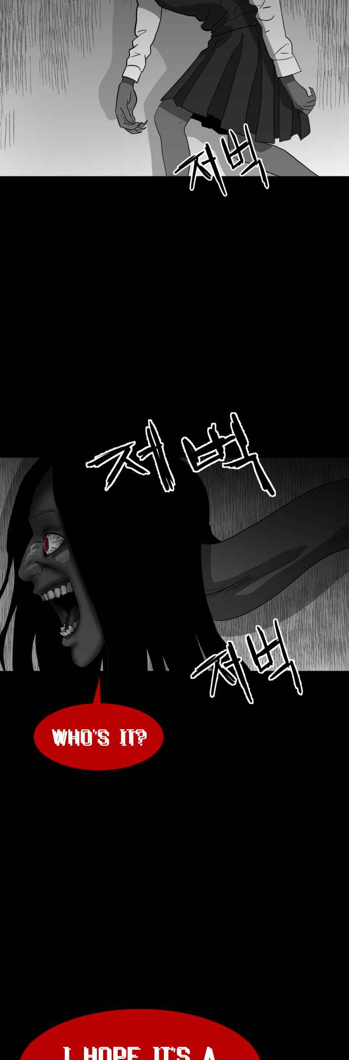 Chapter 4 - Page 24
