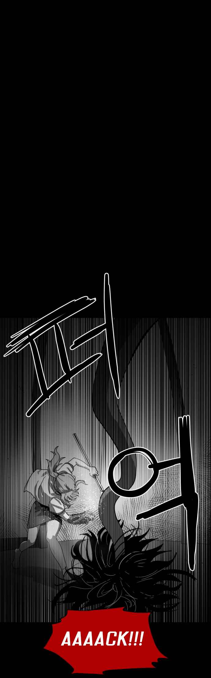 Chapter 4 - Page 31