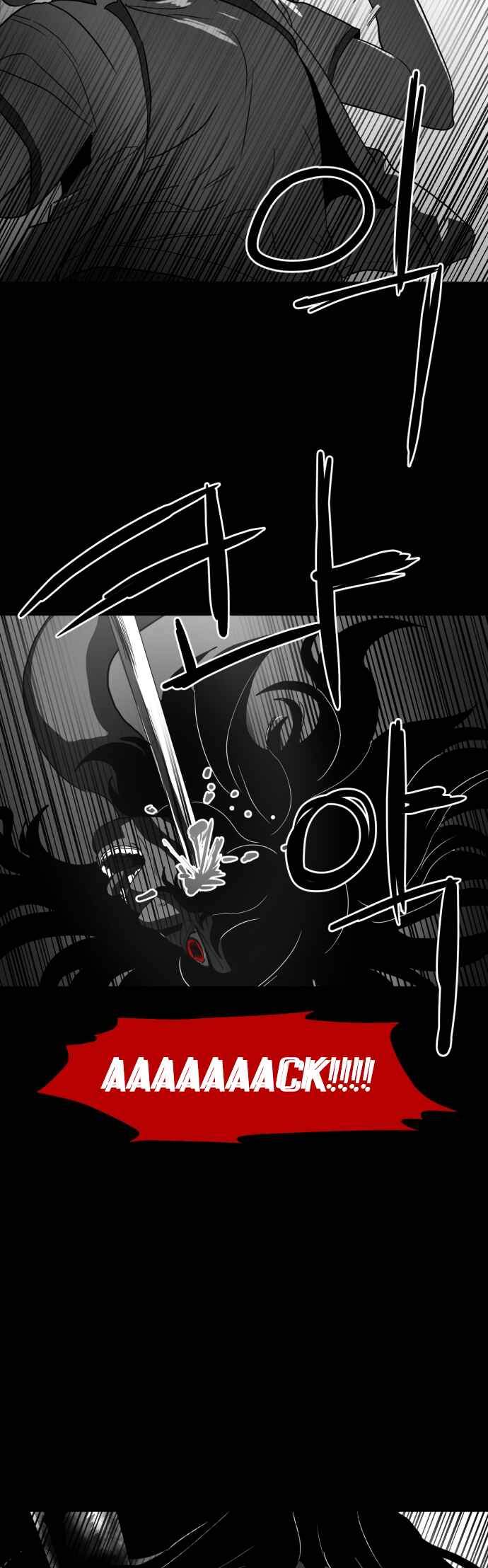 Chapter 4 - Page 33