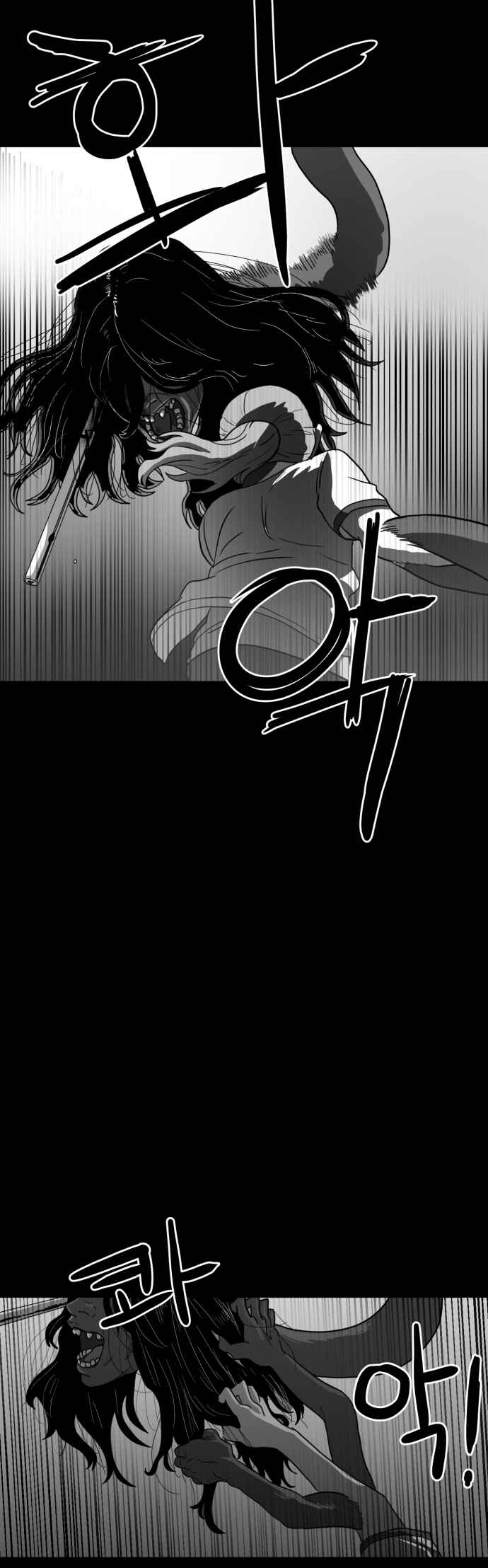Chapter 4 - Page 35