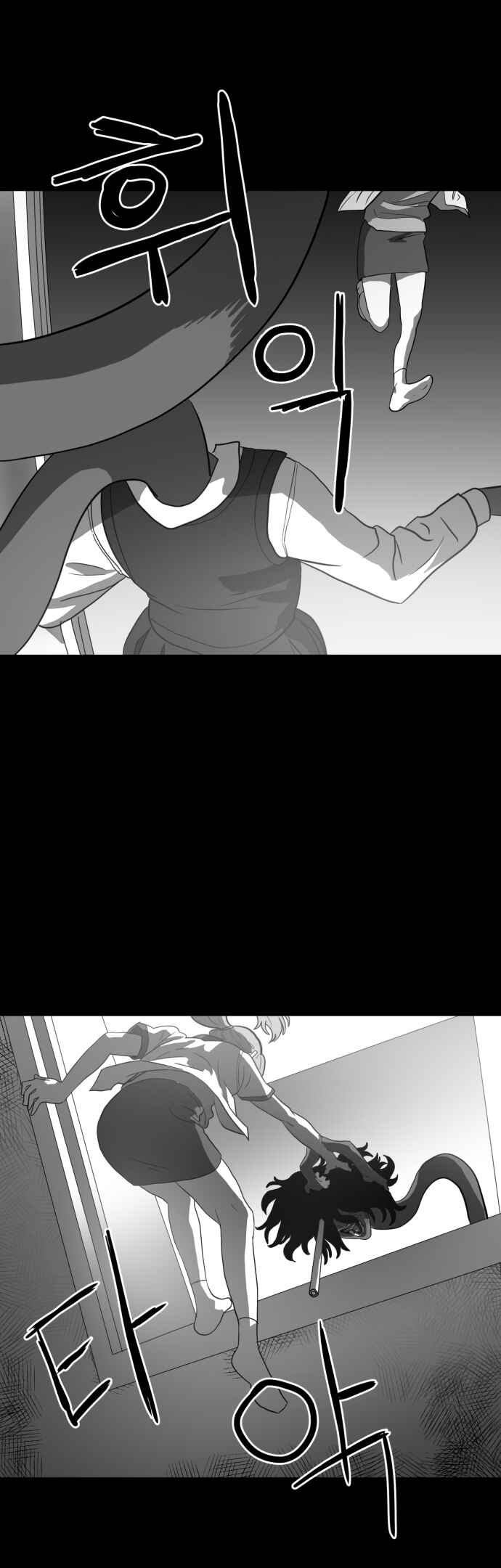 Chapter 4 - Page 37