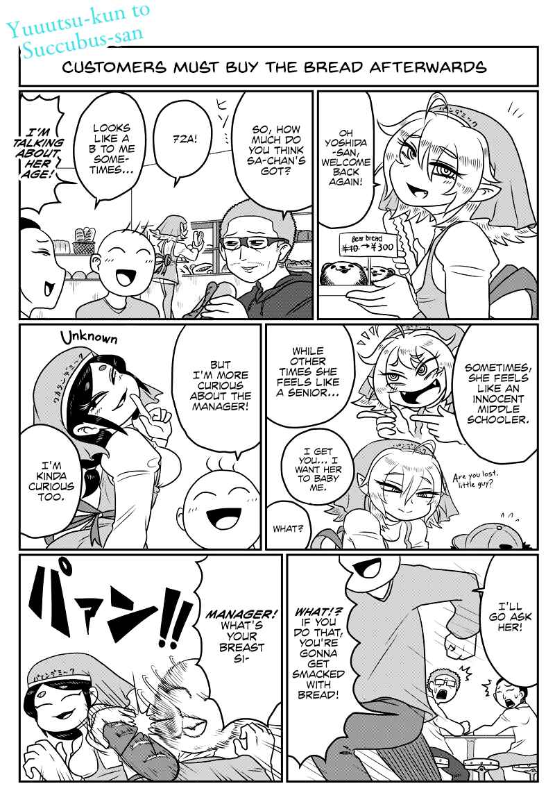 Chapter 84 - Page 1