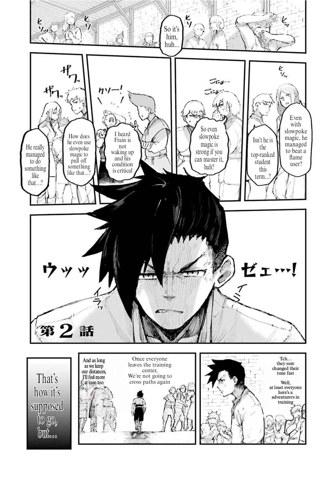 Chapter 2.1 - Page 1
