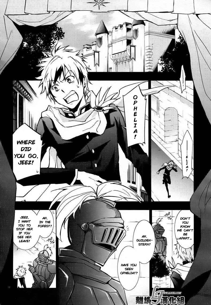 Chapter 33 - Page 13