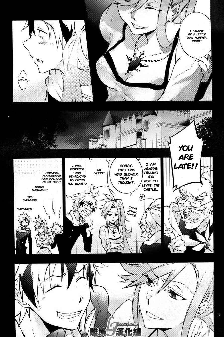 Chapter 33 - Page 18