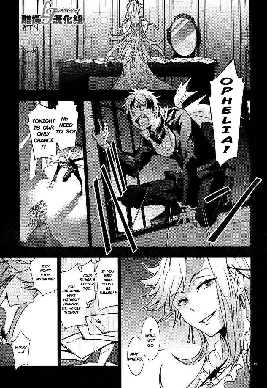 Chapter 33 - Page 28