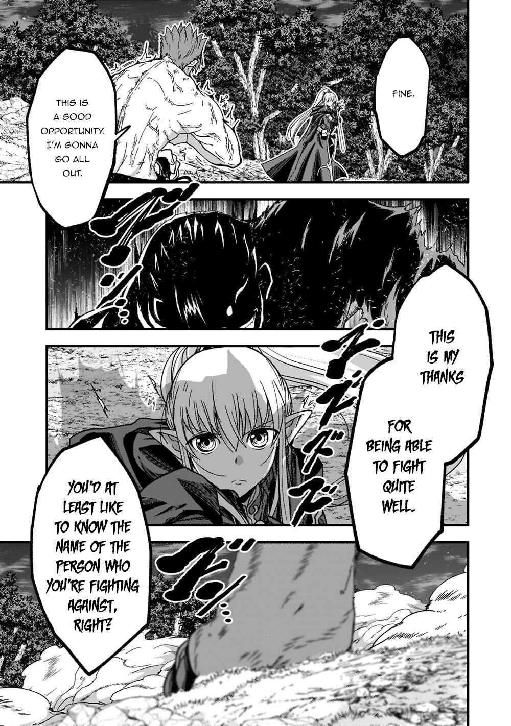 Chapter 51.2 - Page 4