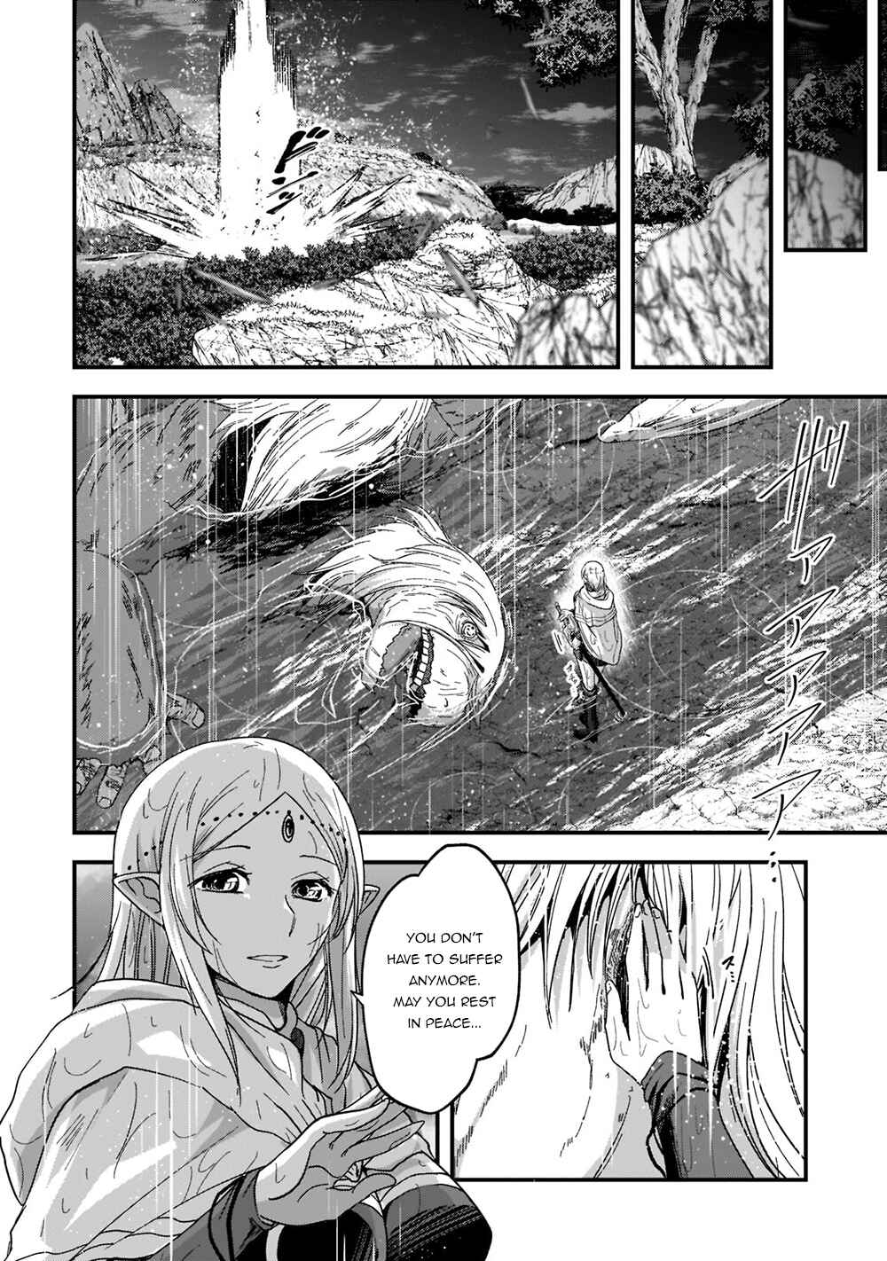 Chapter 51.2 - Page 6