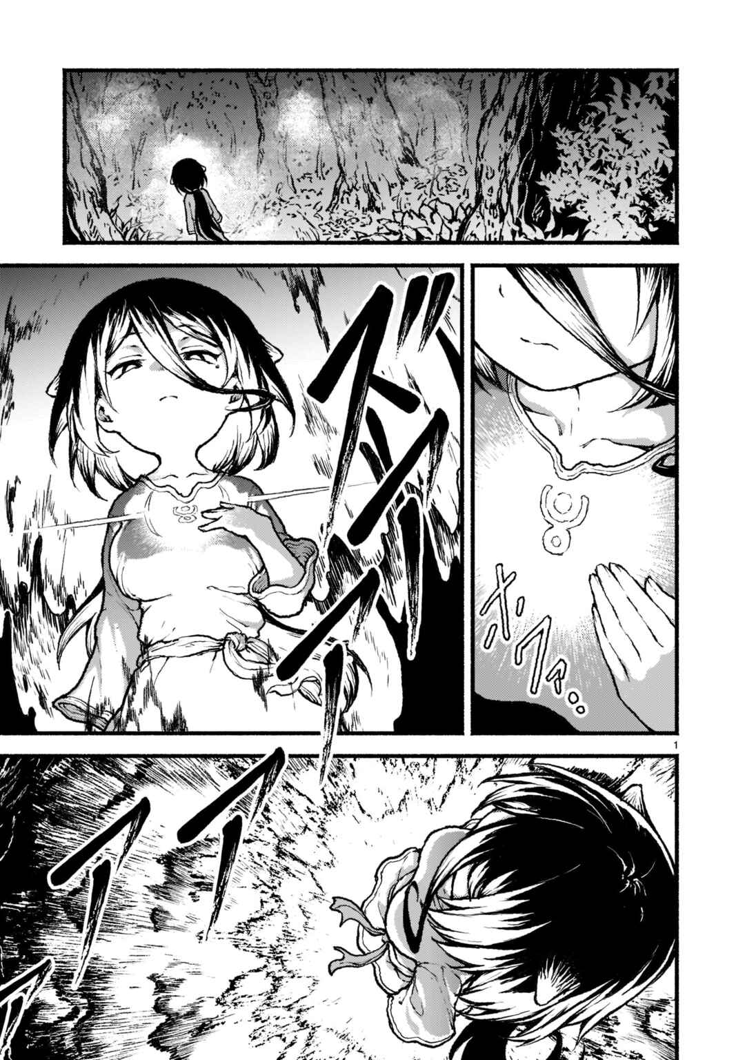 Chapter 29 - Page 2