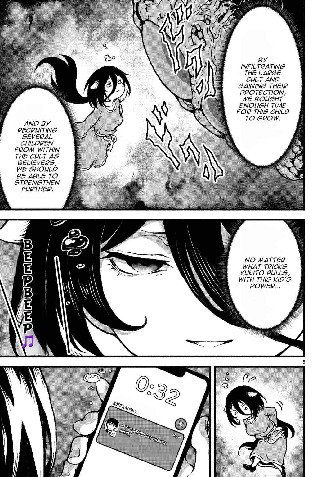 Chapter 29 - Page 6