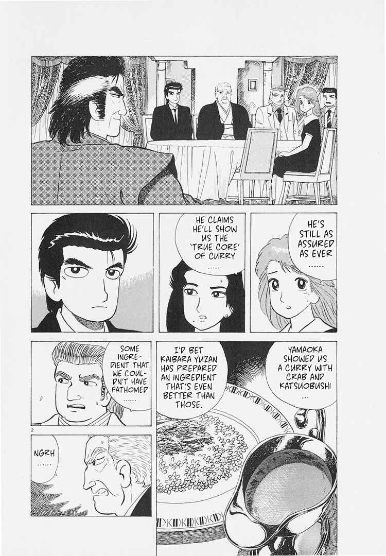 Chapter 226 - Page 2