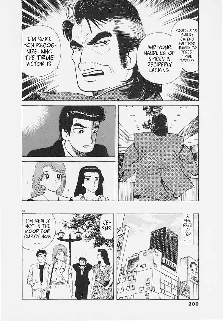 Chapter 226 - Page 20
