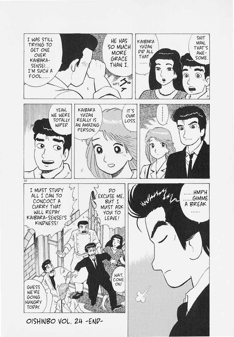 Chapter 226 - Page 22
