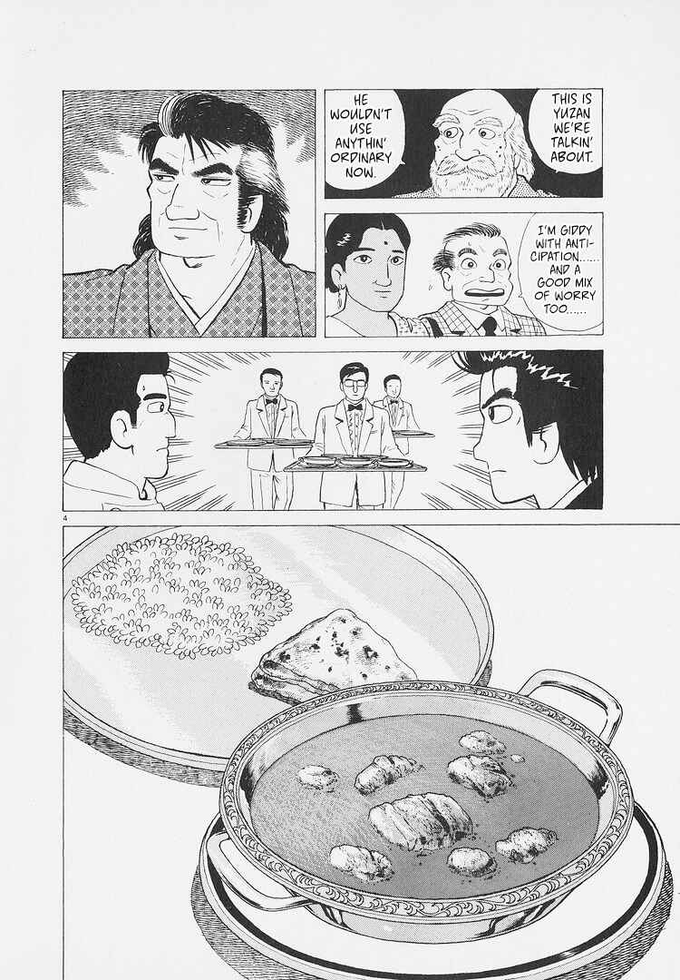 Chapter 226 - Page 4