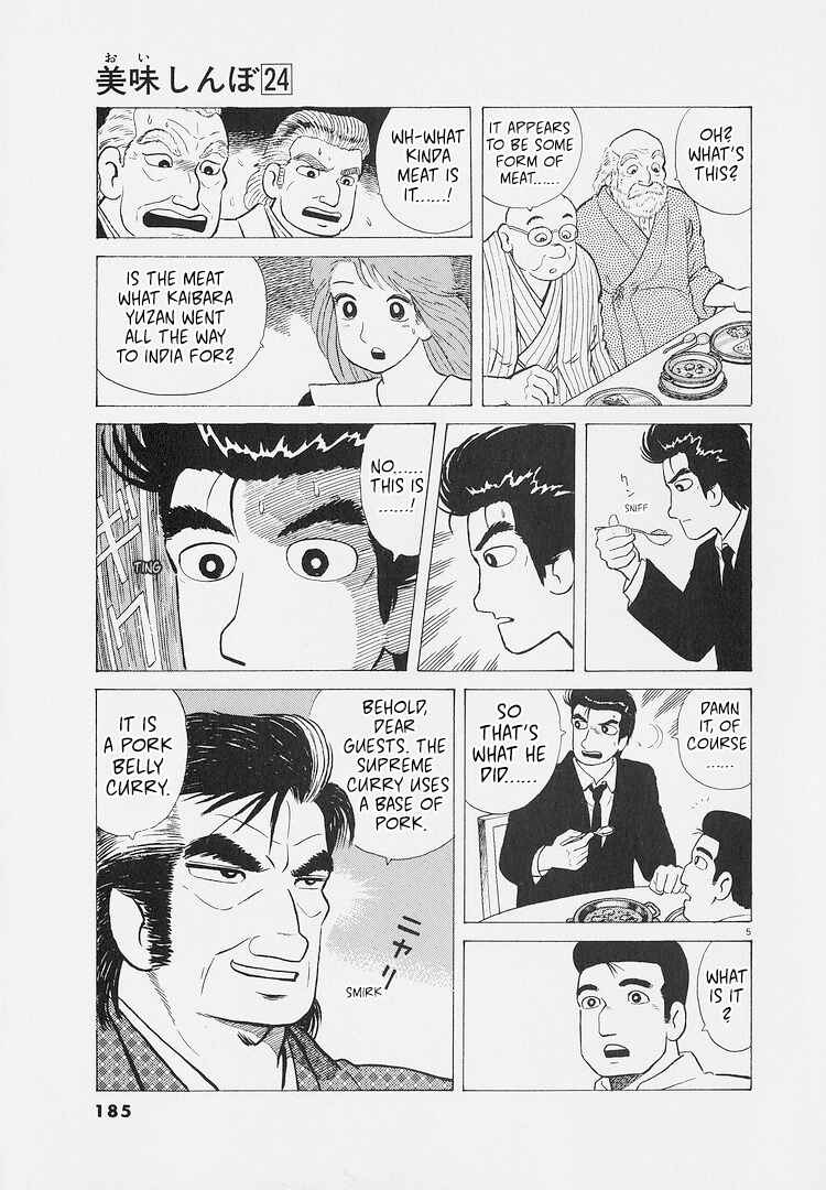 Chapter 226 - Page 5
