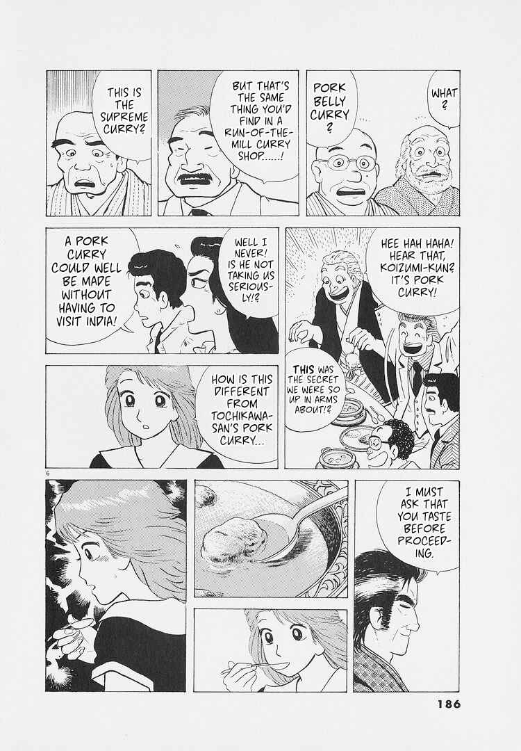 Chapter 226 - Page 6