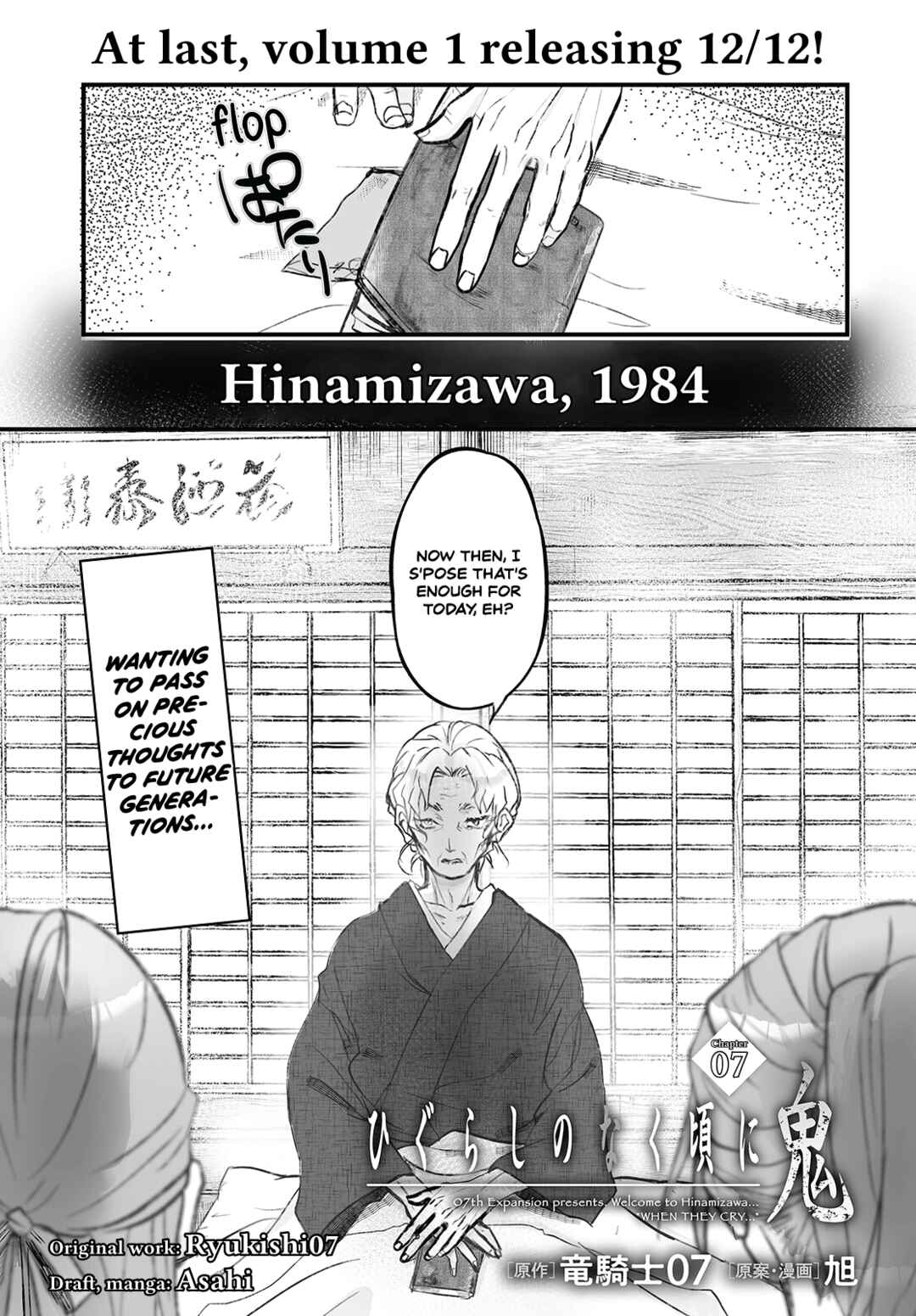 Chapter 7 - Page 1