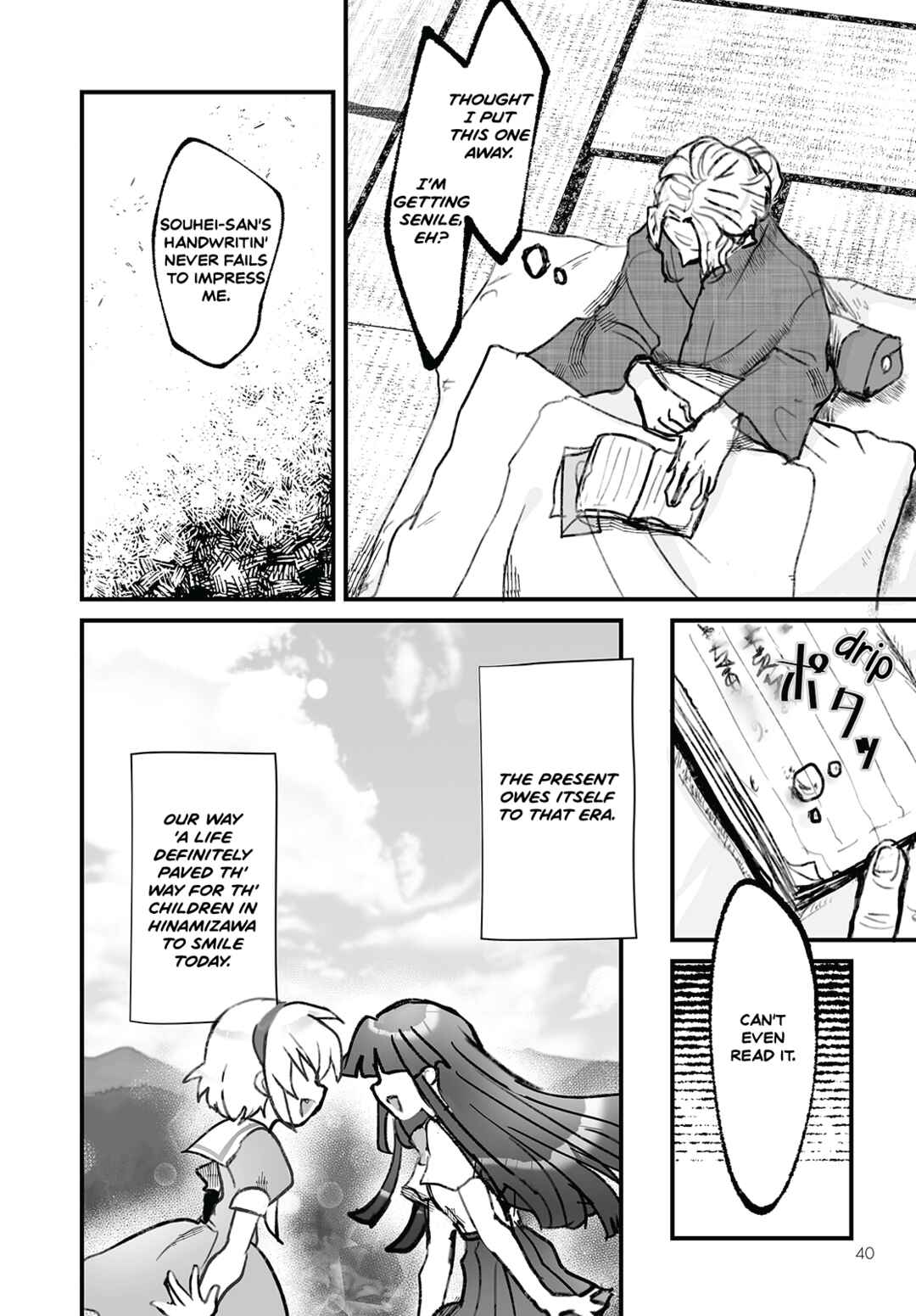 Chapter 7 - Page 6