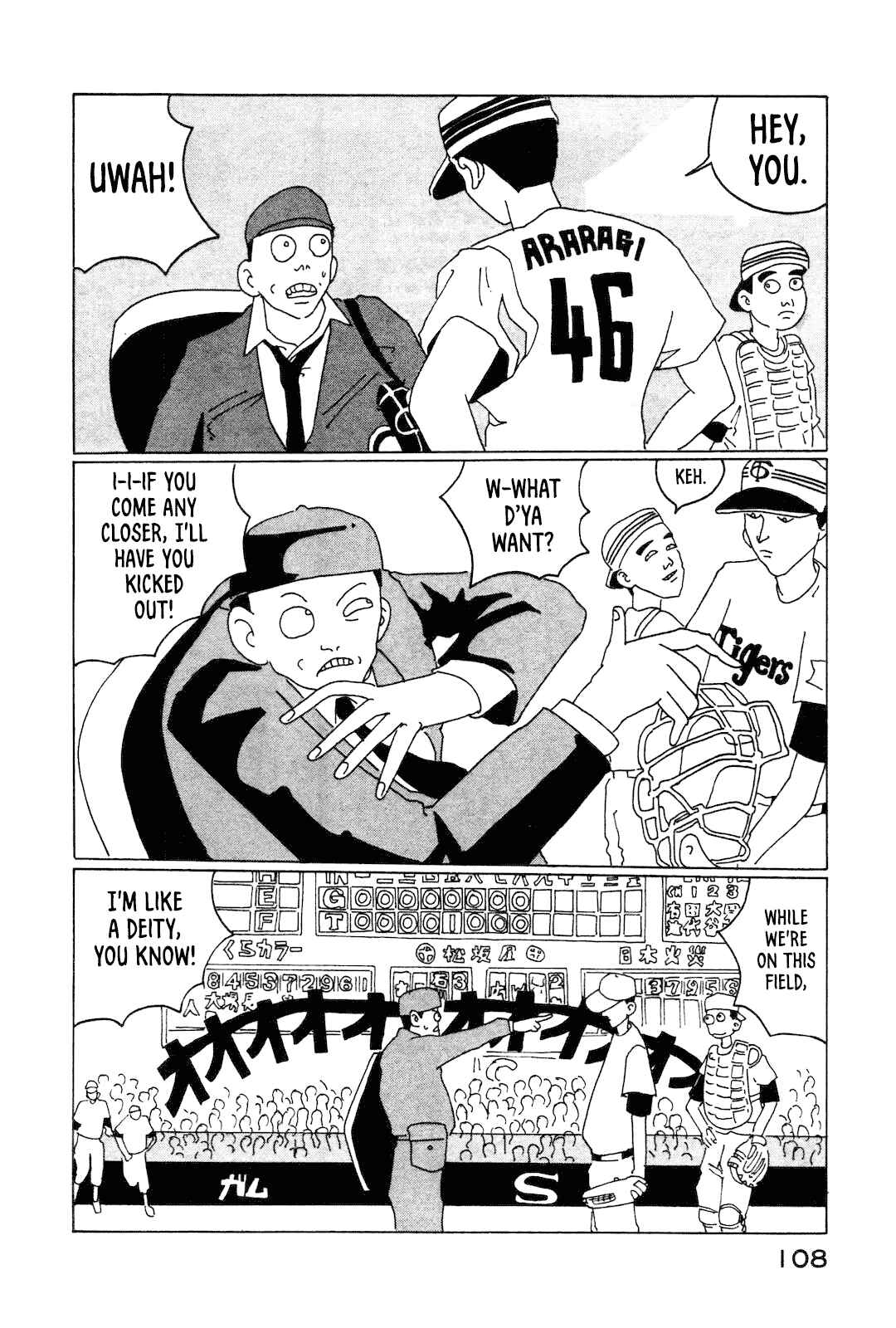 Chapter 7 - Page 10