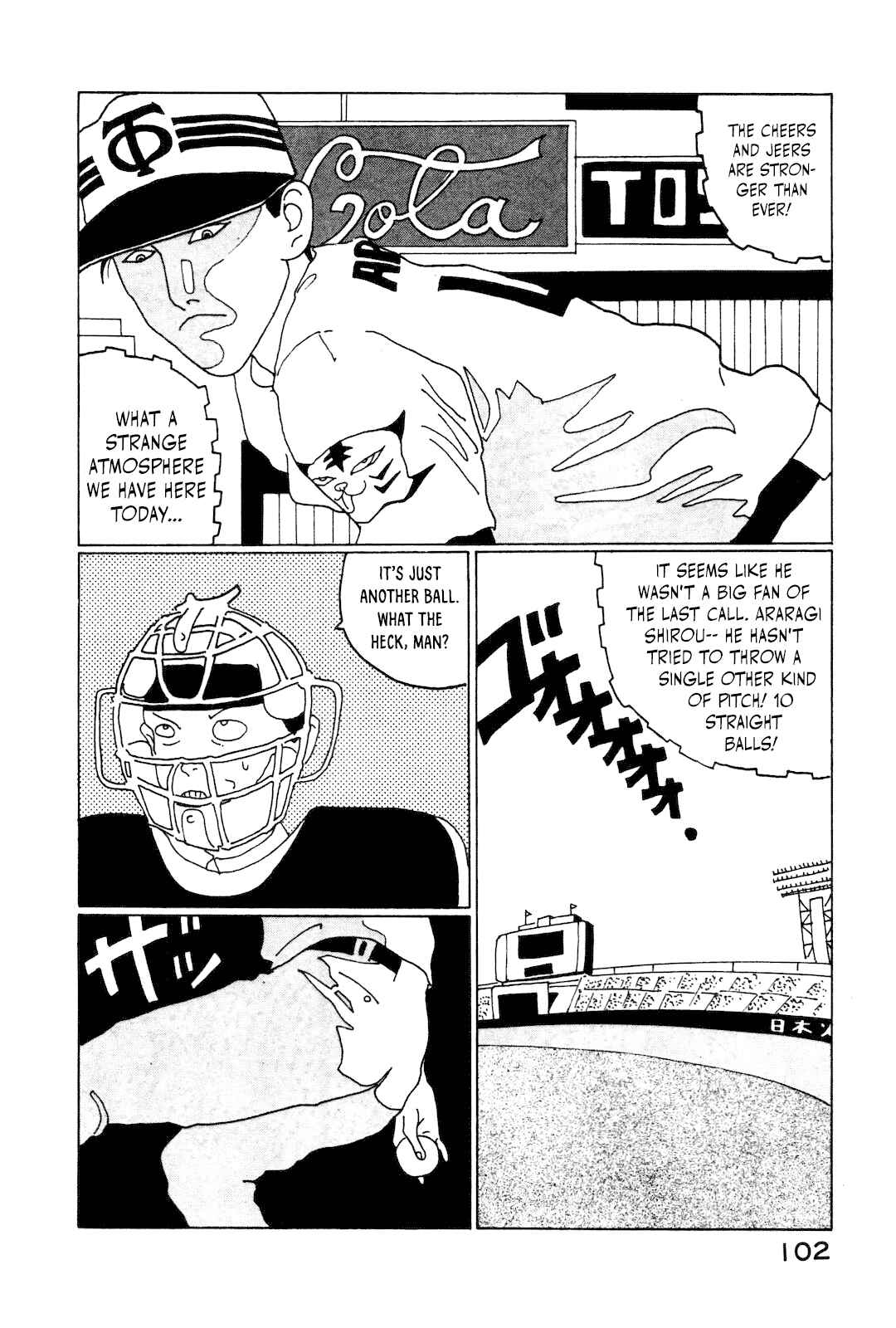Chapter 7 - Page 4